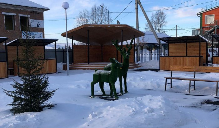 В Новонукутском поселке благоустроили краеведческий музей