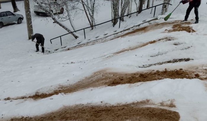 В Октябрьском округе Иркутска ликвидируют стихийные горки