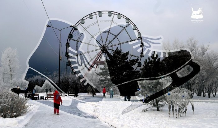 19 катков залили в Иркутске