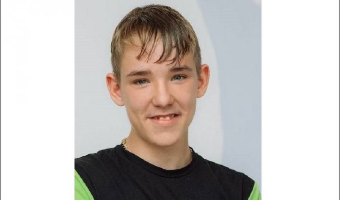 В Иркутске разыскивают пропавшего подростка