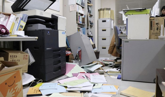 У берегов Японии произошло землетрясение магнитудой 6,6