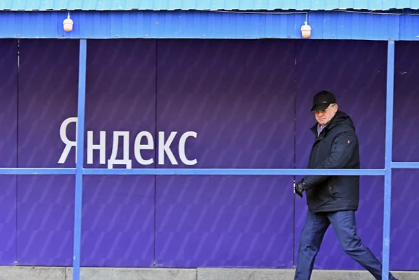 «Яндекс» выпустил обновление для «Карт», чтобы исключить «телепортации» при сбоях GPS