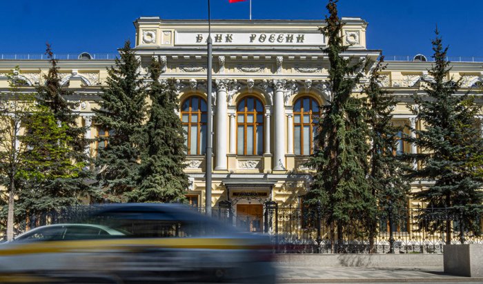 Россияне ожидают снижения ключевой ставки