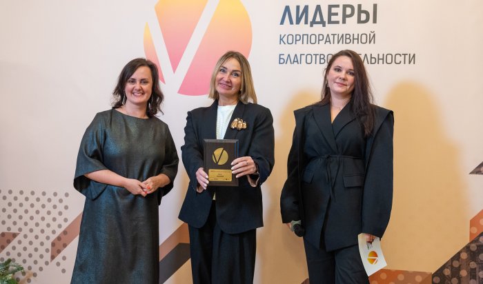 «Ростелеком» подтвердил свое лидерство в рейтинге корпоративной благотворительности 2025 года