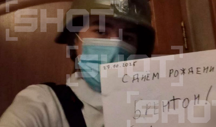 В Подмосковье подросток с ножом напал на школьника и учителя