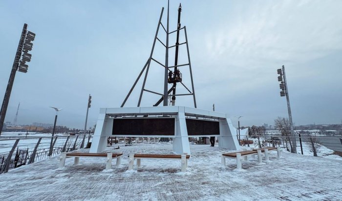 На Юности в Иркутске завершается благоустройство общественного пространства