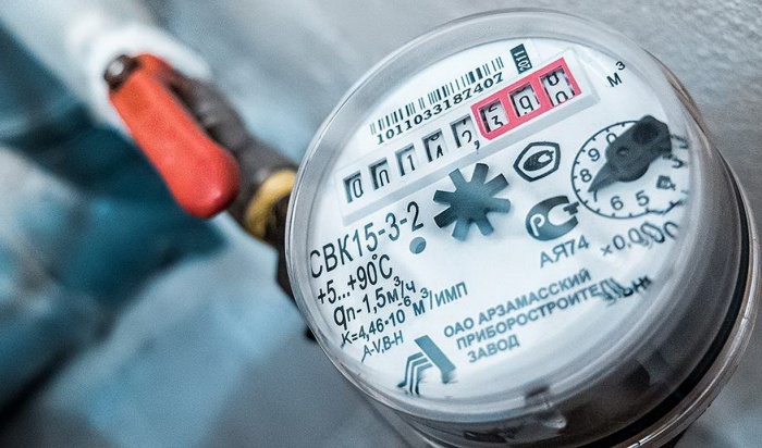 В Иркутской области утвердили максимальные тарифы на жилищно-коммунальные услуги на 2026 год