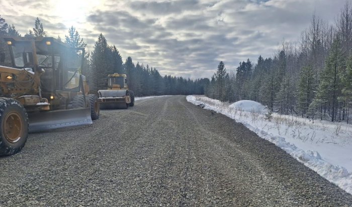 В Приангарье отремонтирована часть дороги Усть-Кут — Киренск