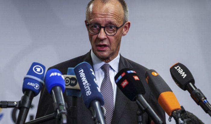 ЕС принял решение о замороженных активах России