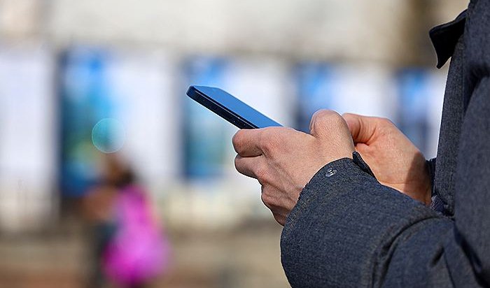 Расширен перечень сайтов для доступа при ограничении мобильного интернета