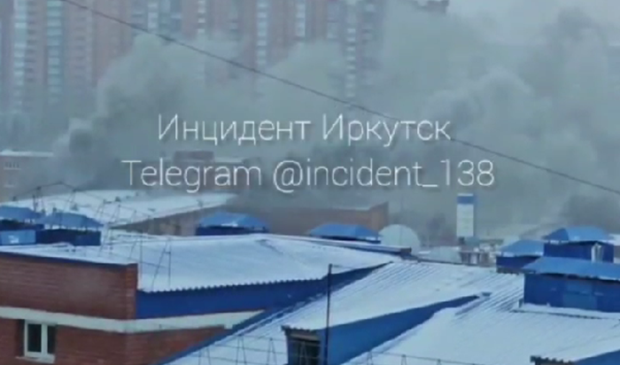На Ширямова в Иркутске произошел пожар (Видео)