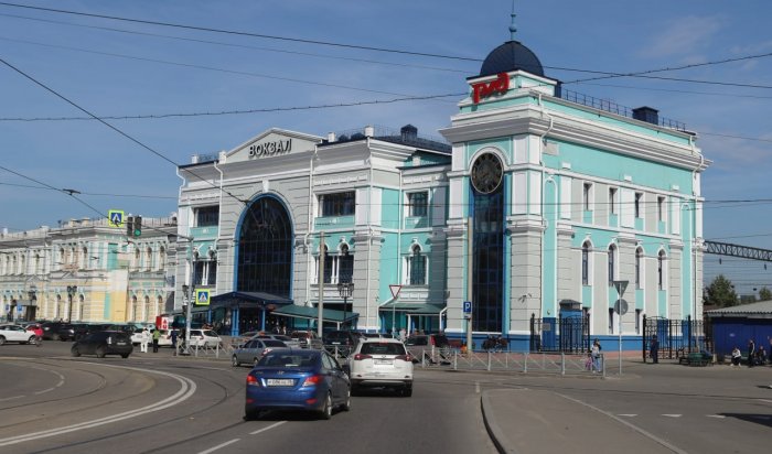 У вокзала Иркутск-Пассажирский сделают смотровую площадку