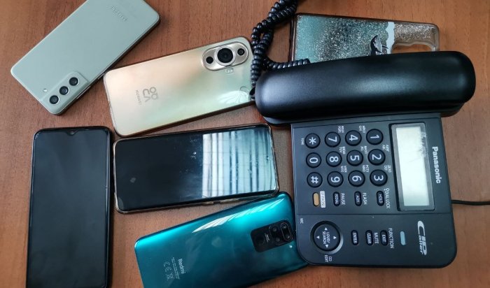 В Приангарье зафиксирован новый вид мошенничества