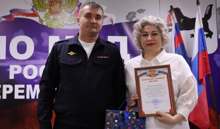 В Черемхове сотрудница почты спасла пенсионера от мошенников