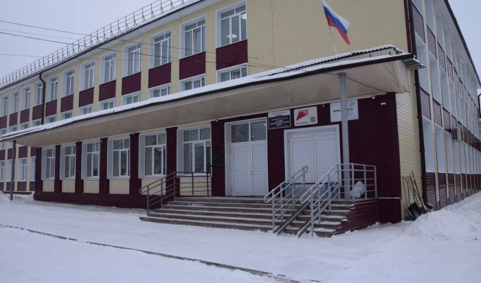 В Зиминском районе капитально отремонтировали школу