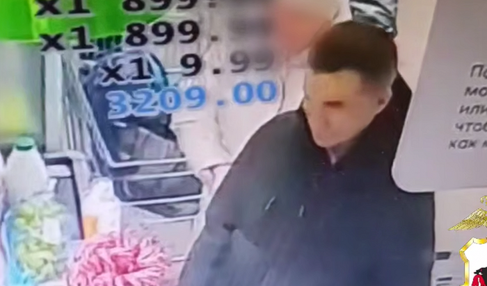 В Иркутске разыскивается мужчина, укравший чужие деньги и вещи