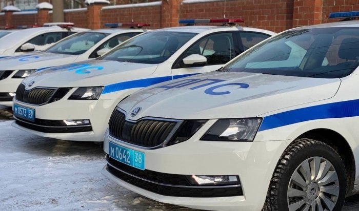 Госавтоинспекция Иркутска информирует о режиме работы подразделений