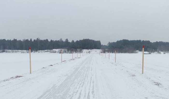 В Чунском районе открыли ледовую переправу Пионерский — Октябрьский