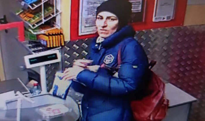 В Иркутске разыскивают женщину, укравшую продукты