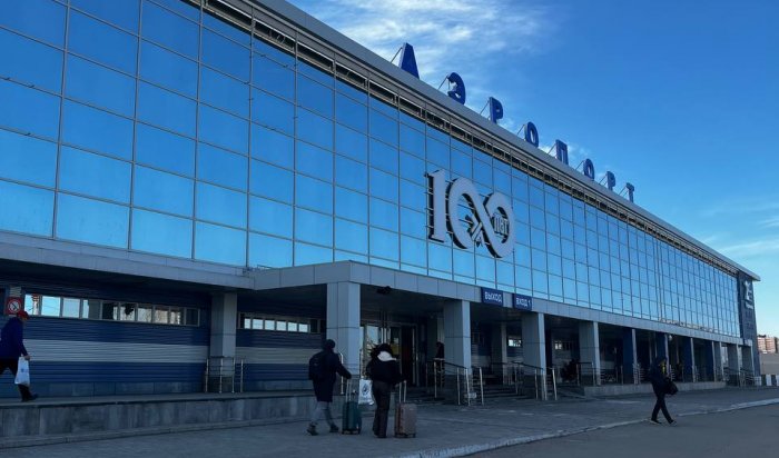 Вылет рейса в Киренск в Иркутске отложен на двое суток