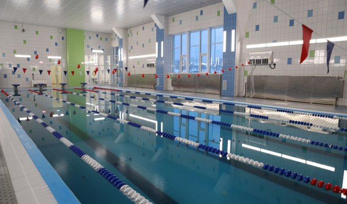 В Иркутске достроили школу на Ярославского