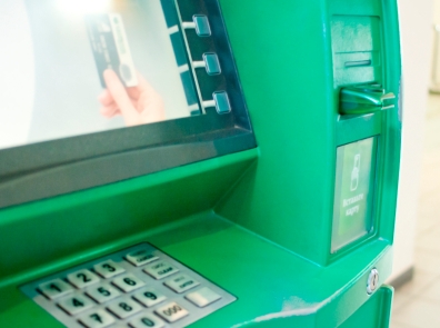 В Москве преступники за минуту похитили банкомат с 9 миллионами рублей (Видео)