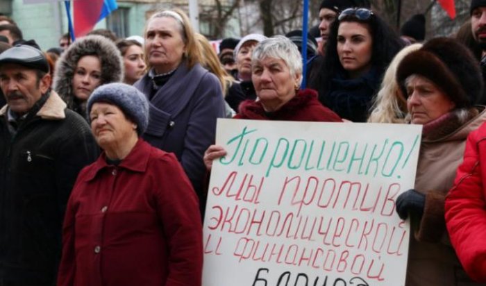 Киев не намерен прекращать экономическую блокаду Донбасса