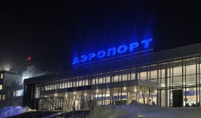 Самолет, следовавший из Новосибирска, не смог приземлиться в Братске из-за неблагоприятных погодных условий