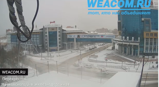 Камера WEACOM.RU зафиксировала момент аварии в Иркутске (Видео)