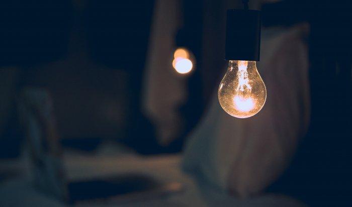 В некоторых домах Иркутска отключат электроснабжение