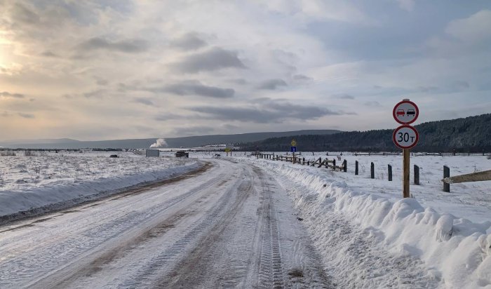 В Качугском районе открыли переправа через Лену