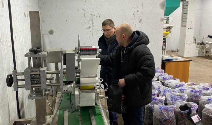 В Иркутском районе готовится запуск производства кормов для домашних животных