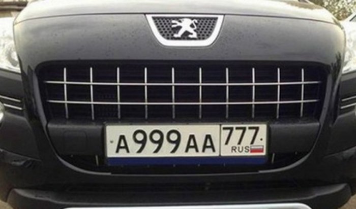 В Иркутской области обнаружено более 30 автомобилей с перебитыми номерами
