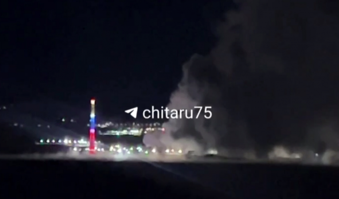 Чита осталась без света из-за аварии на ТЭЦ-1 (Видео)