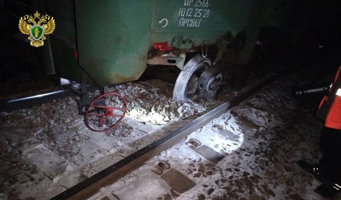 В Забайкальском крае 11 грузовых вагонов сошли с рельсов