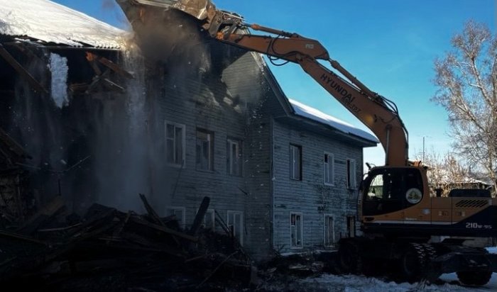 За прошлый год в Иркутске снесли 58 аварийных домов