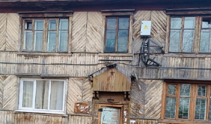 В Усолье-Сибирском перед судом предстанет чиновница, обвиняемая в превышении полномочий