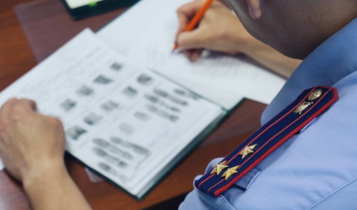 Мужчина осужден за незаконный вылов рыбы на Байкале