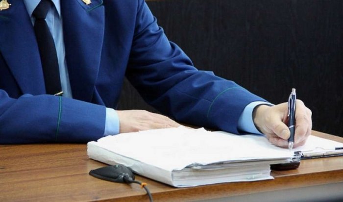 Экс-заведующую детсадом в Братске подозревают в хищении 300 тысяч рублей