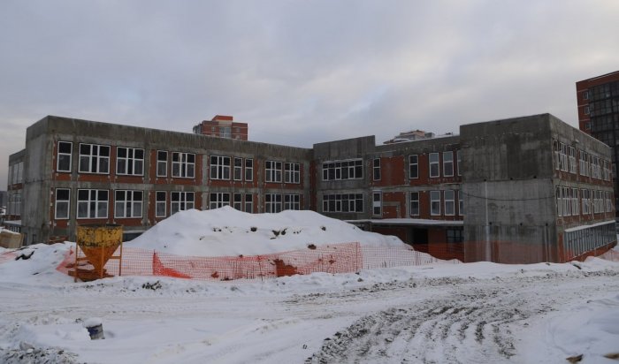 В Иркутске продолжается строительство школы в мкр Союз