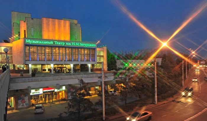 Интерактивные мероприятия пройдут в Иркутске в честь 85-летия музтеатра