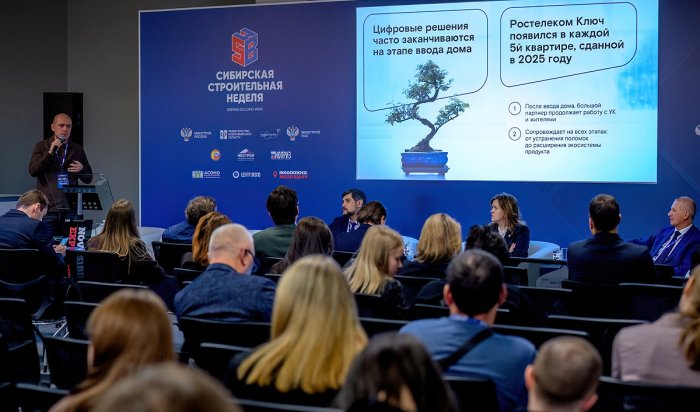 «Ростелеком» представил умные отечественные решения для строительной отрасли