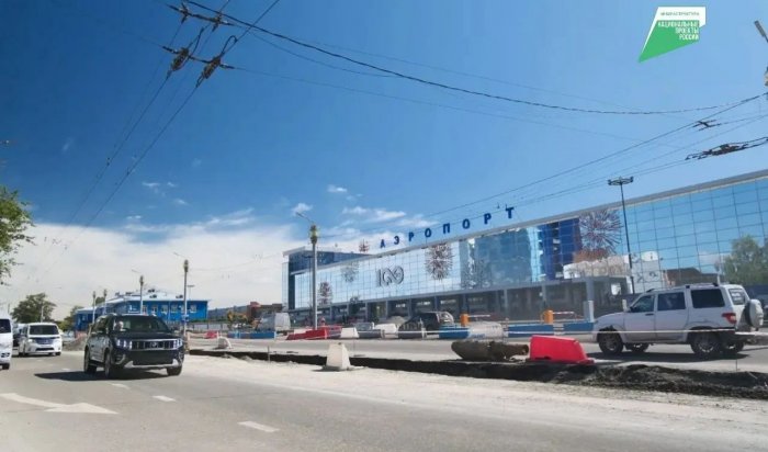 Ремонт Ширямова в Иркутске завершат в 2026 году