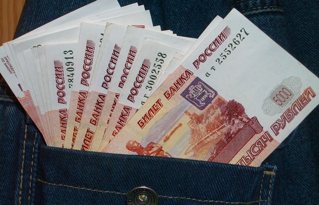 В Приангарье мошенники похитили у женщины более 60 тысяч рублей