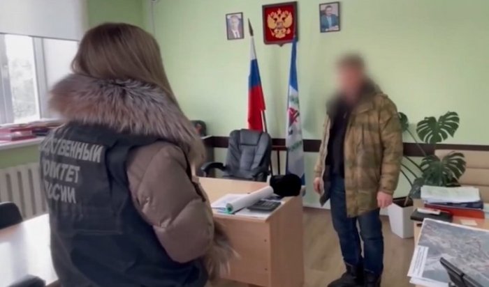 Суд перенес рассмотрение дела главы Бодайбо Алексея Ботвина