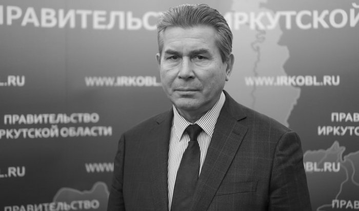 В Приангарье умер министр жилищной политики и энергетики Анатолий Никитин