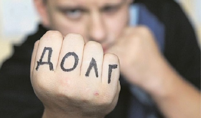 Иркутяне рассказали о том, кому готовы одолжить деньги