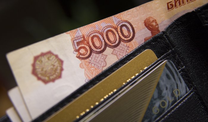В Иркутске парень отдал мошенникам 4 млн рублей