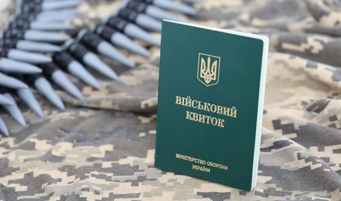 Украинка, сменившая пол на мужской, пришла за повесткой в военкомат