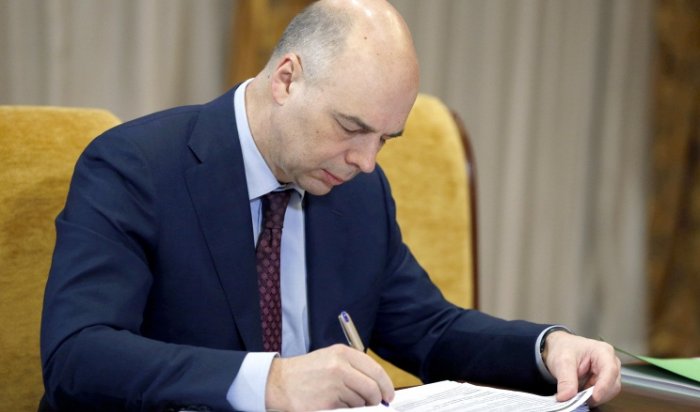Россия не даст согласие на реструктуризацию долга Украины на $3 млрд